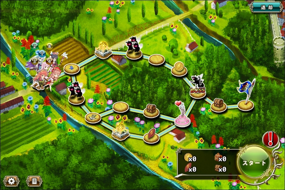 MAP E-1 - FLOWER KNIGHT GIRL 《フラワーナイトガール》 MAP E-1 - FLOWER KNIGHT GIRL 《フラワーナイトガール》