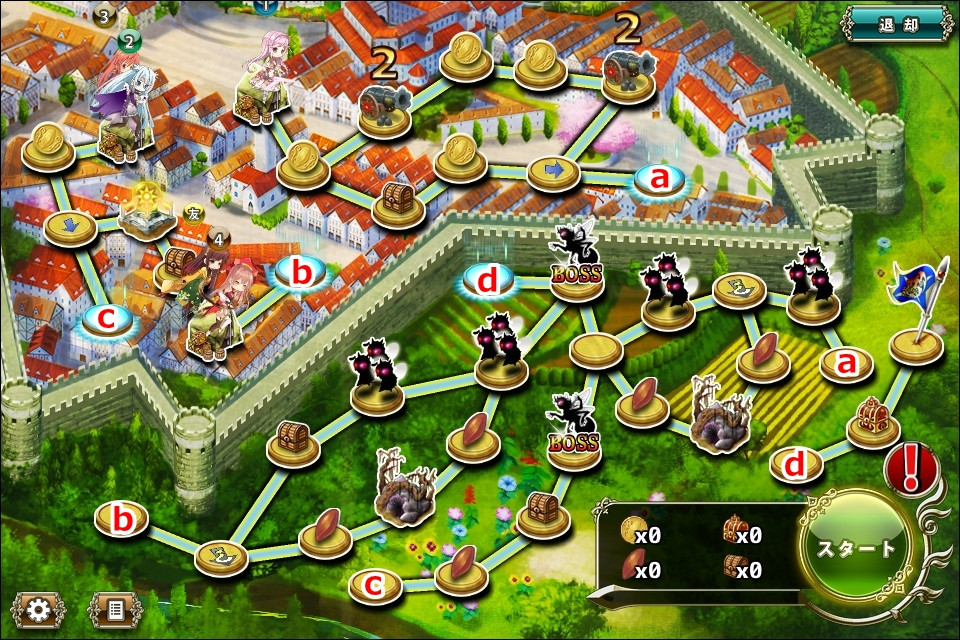 MAP E-4 - FLOWER KNIGHT GIRL 《フラワーナイトガール》 MAP E-4 - FLOWER KNIGHT GIRL 《フラワーナイトガール》