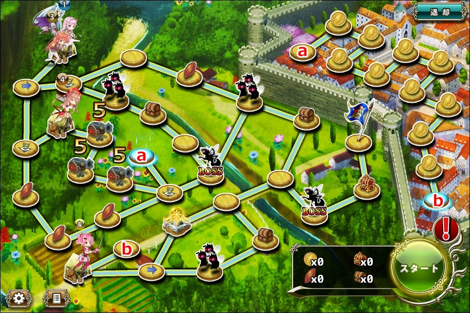 MAP E-7 - FLOWER KNIGHT GIRL 《フラワーナイトガール》 MAP E-7 - FLOWER KNIGHT GIRL 《フラワーナイトガール》