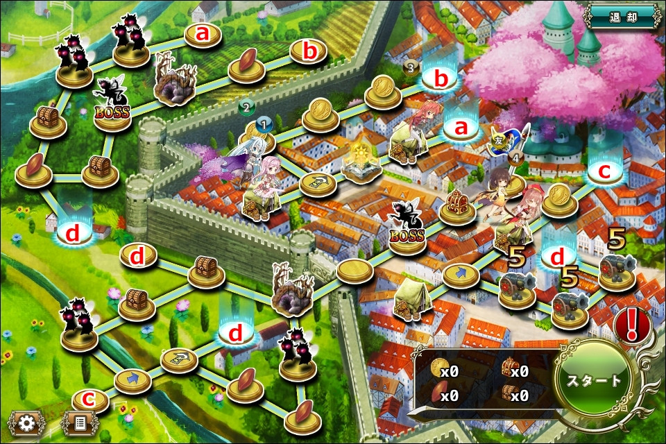 MAP E-8 - FLOWER KNIGHT GIRL 《フラワーナイトガール》 MAP E-8 - FLOWER KNIGHT GIRL 《フラワーナイトガール》