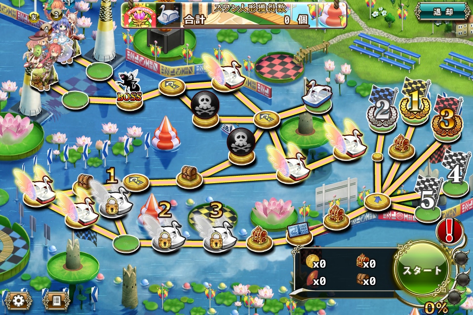 MAP B-1 MAP B-1