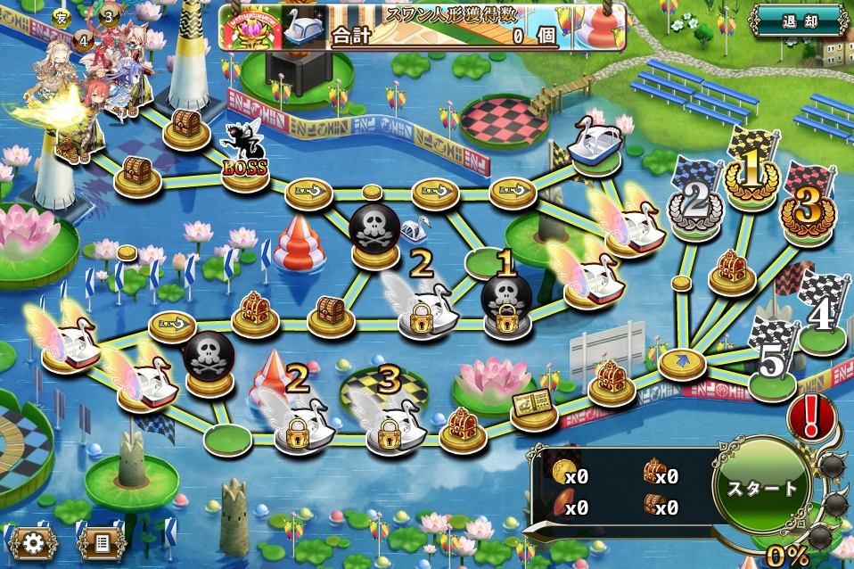 MAP B-3 MAP B-3