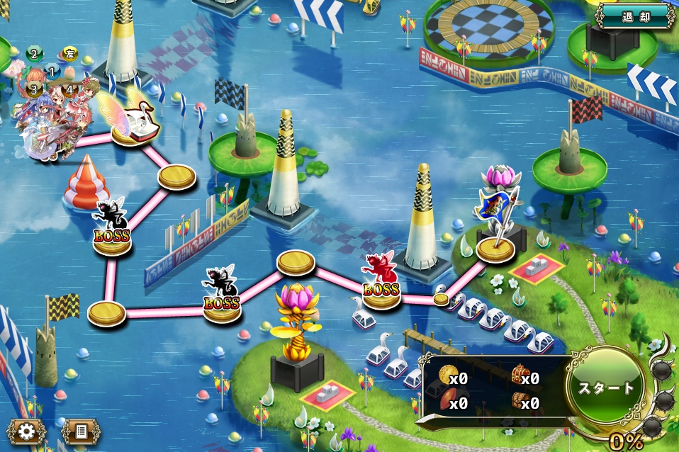MAP EX-1 MAP EX-1