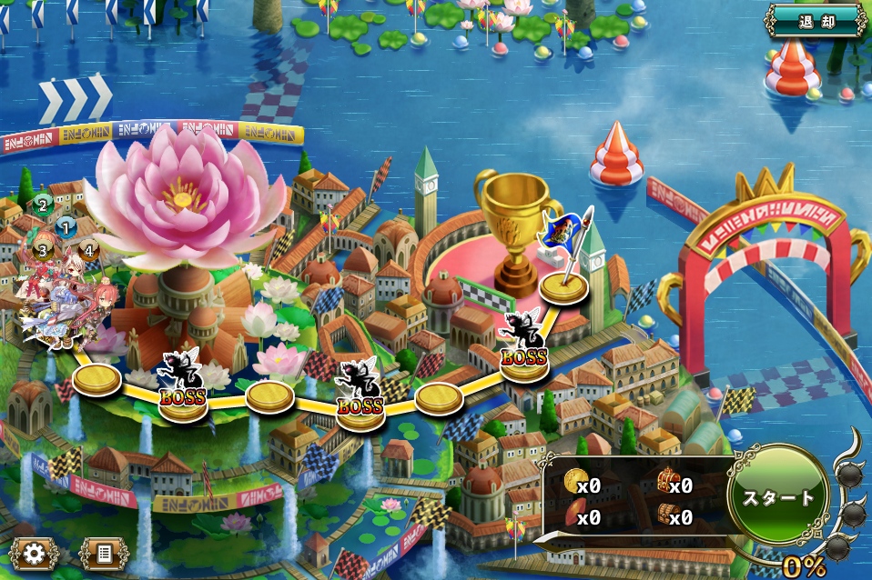 MAP EX-2 MAP EX-2