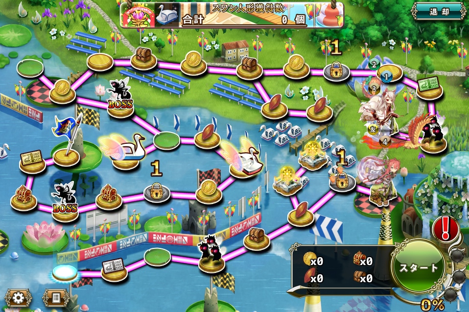 MAP E-3 MAP E-3