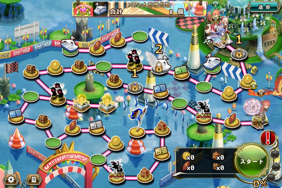 MAP E-4 MAP E-4