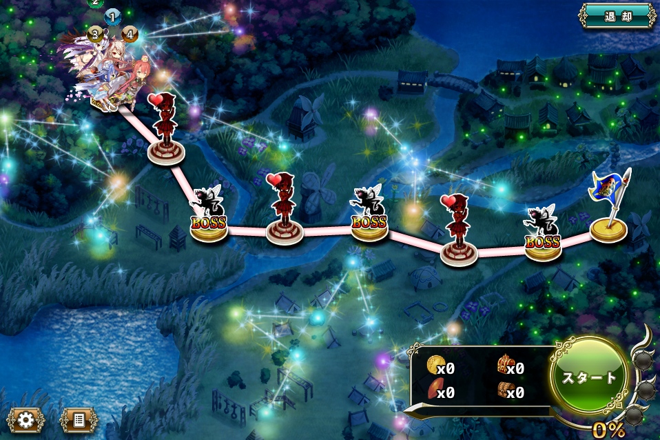 MAP EX-1 MAP EX-1