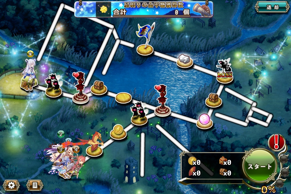 MAP E-1 MAP E-1