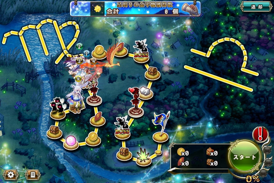 MAP E-6 MAP E-6