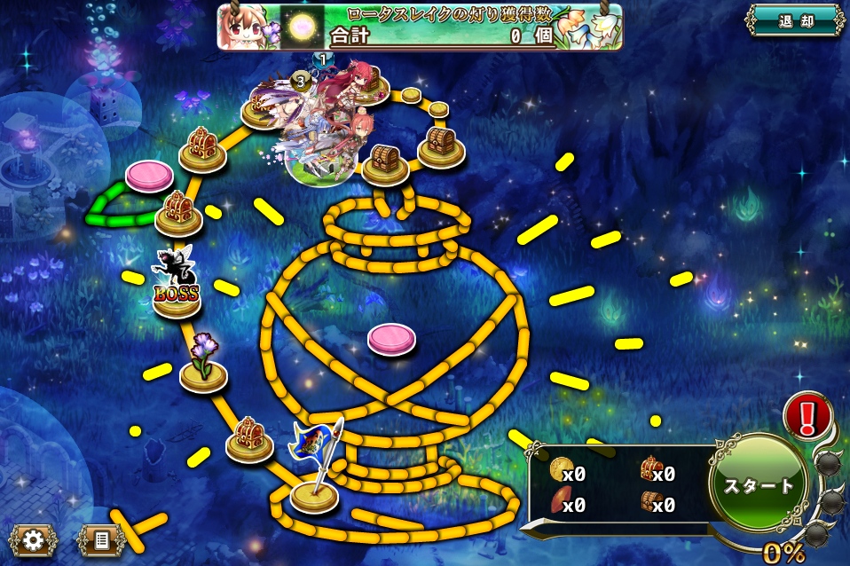 MAP B-3 MAP B-3