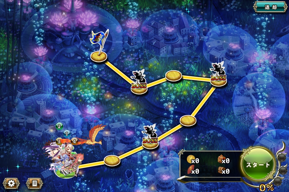 MAP EX-1 MAP EX-1