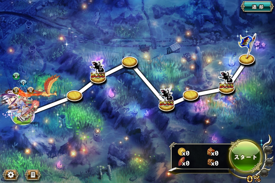 MAP EX-2 MAP EX-2