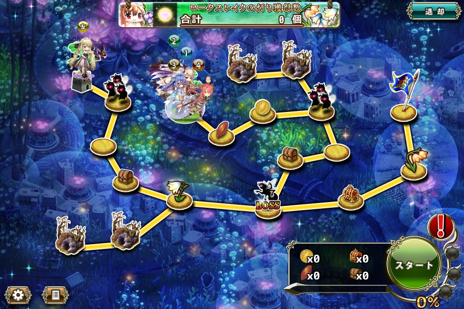 MAP E-1 MAP E-1