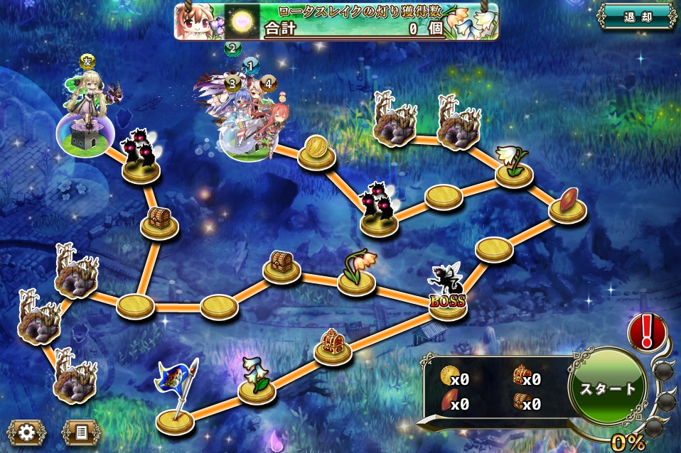 MAP E-5 MAP E-5
