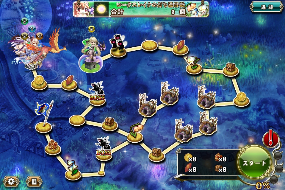 MAP E-6 MAP E-6