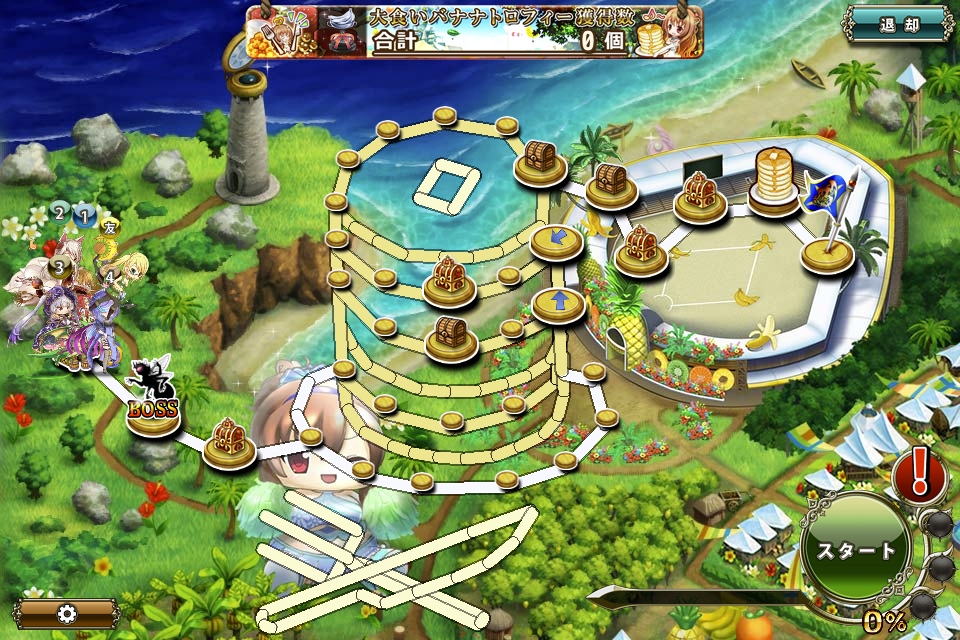 MAP B-3 MAP B-3