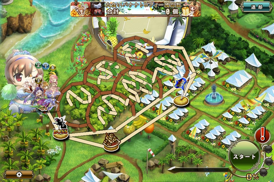 MAP SP-1 MAP SP-1