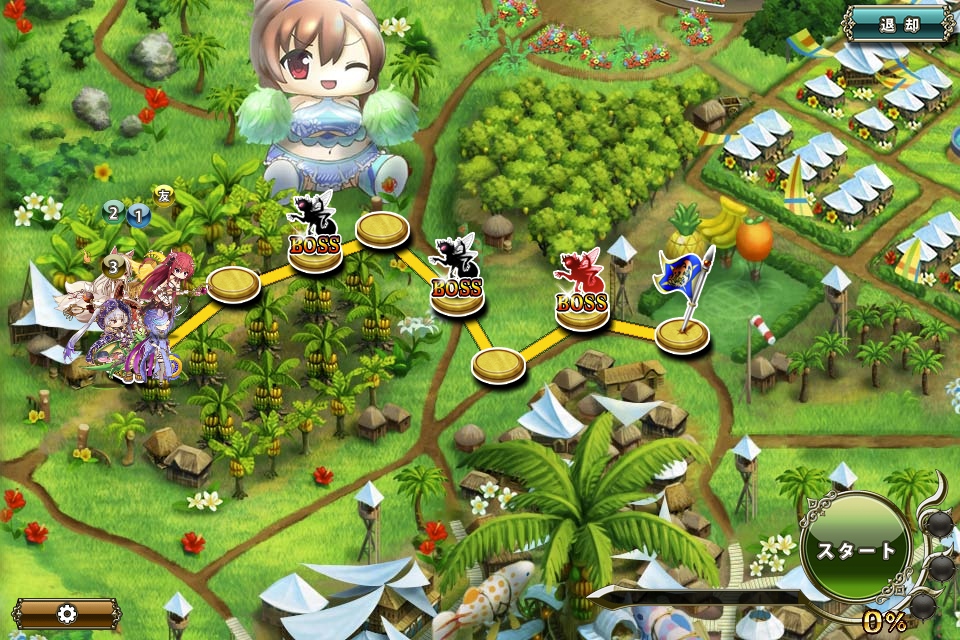 MAP EX-1 MAP EX-1