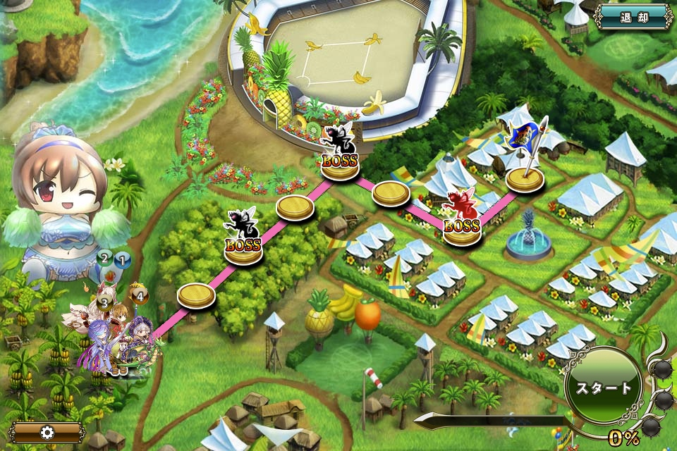 MAP EX-2 MAP EX-2