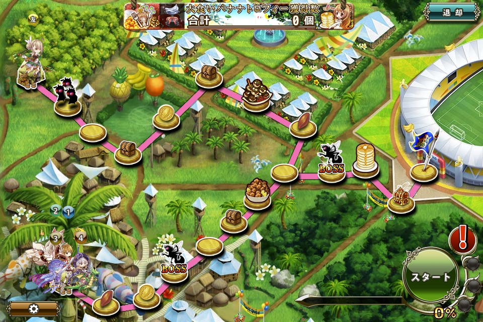 MAP E-6 MAP E-6