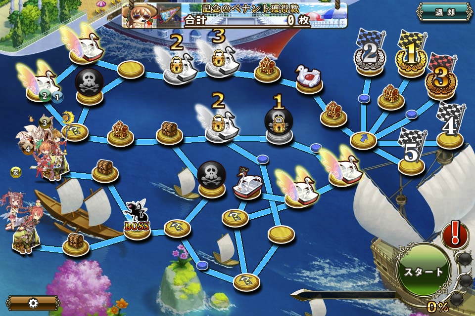 MAP B-3 MAP B-3