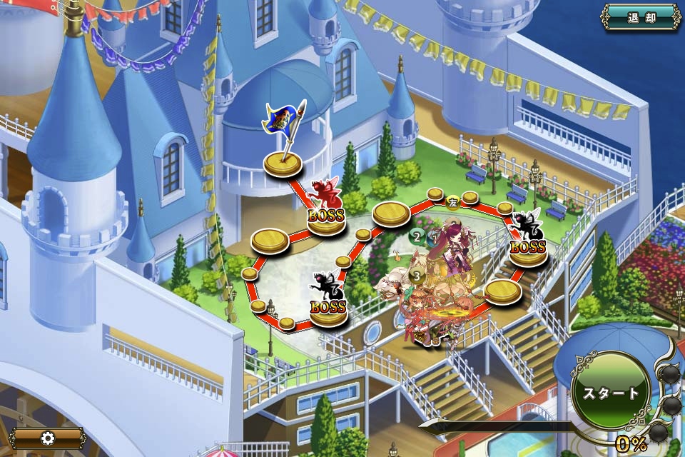 MAP EX-1 MAP EX-1