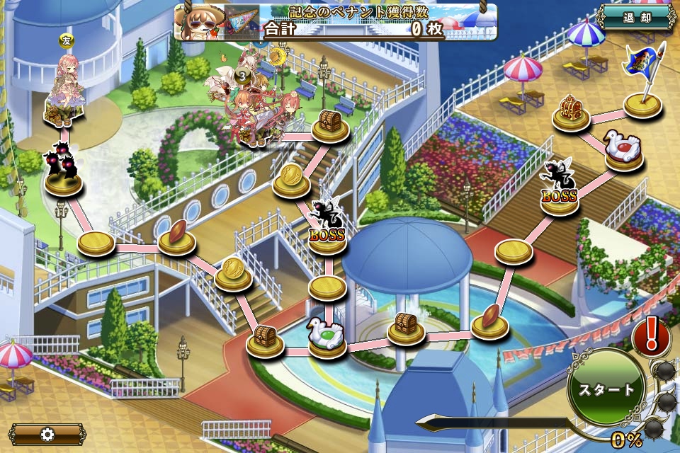 MAP E-6 MAP E-6