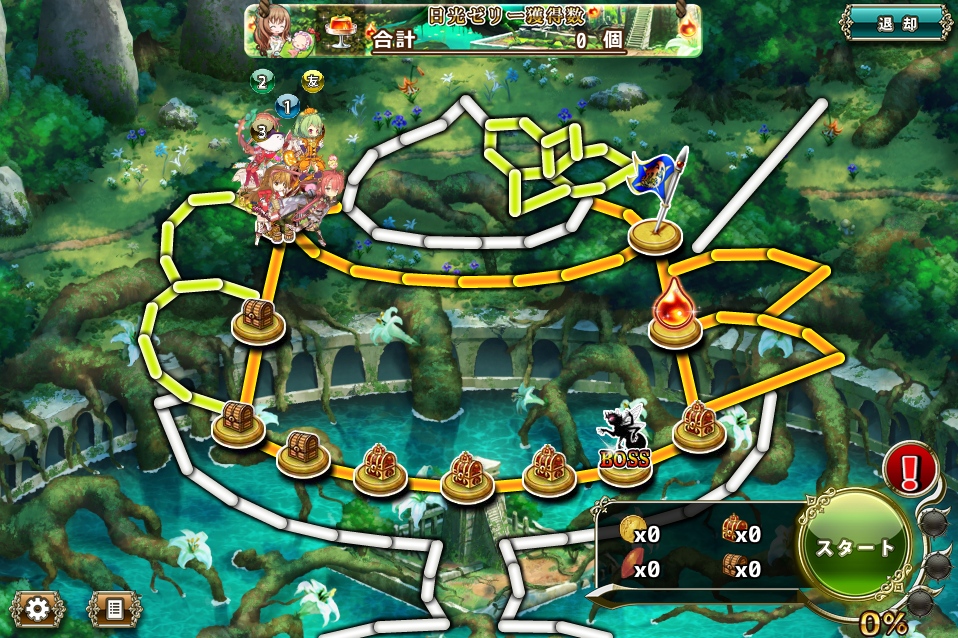 MAP B-3 MAP B-3