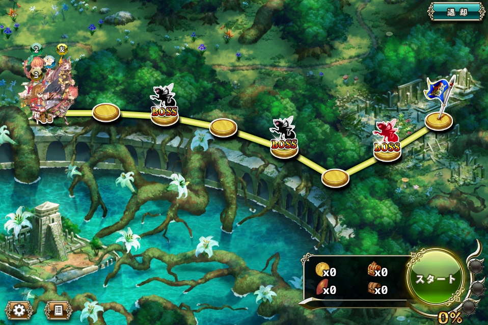 MAP EX-1 MAP EX-1