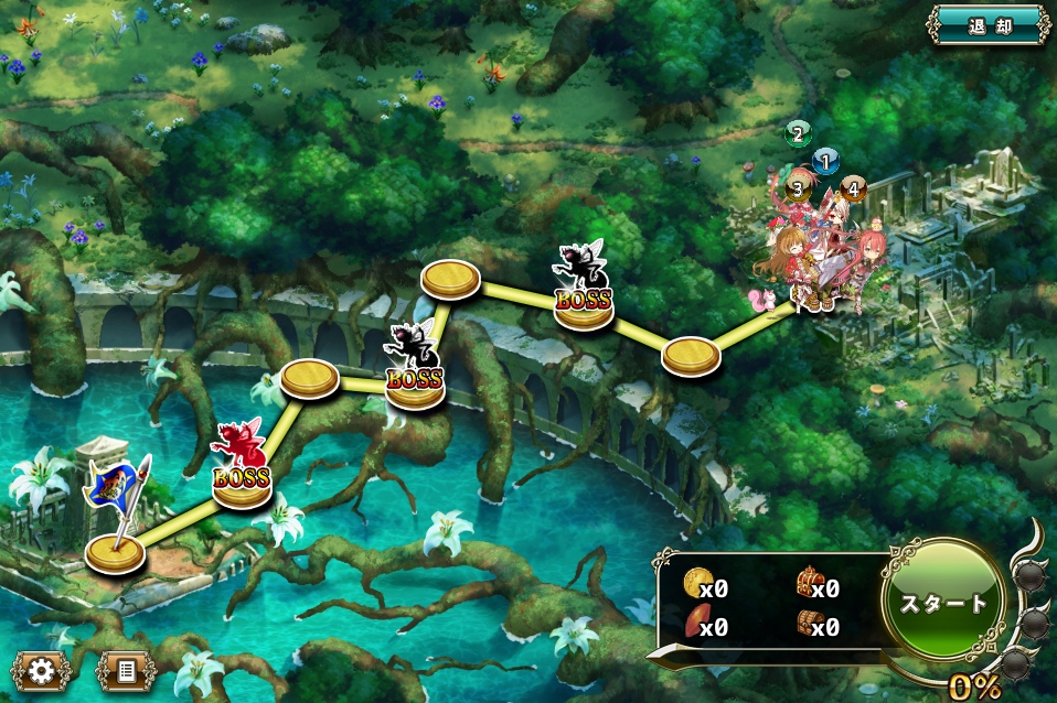 MAP EX-2 MAP EX-2