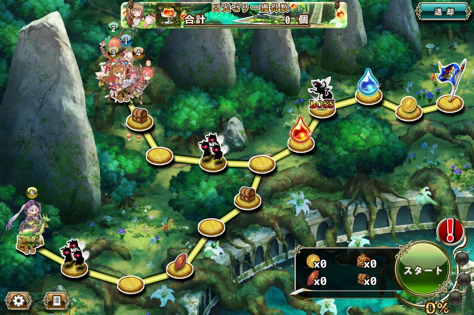 MAP E-1 MAP E-1