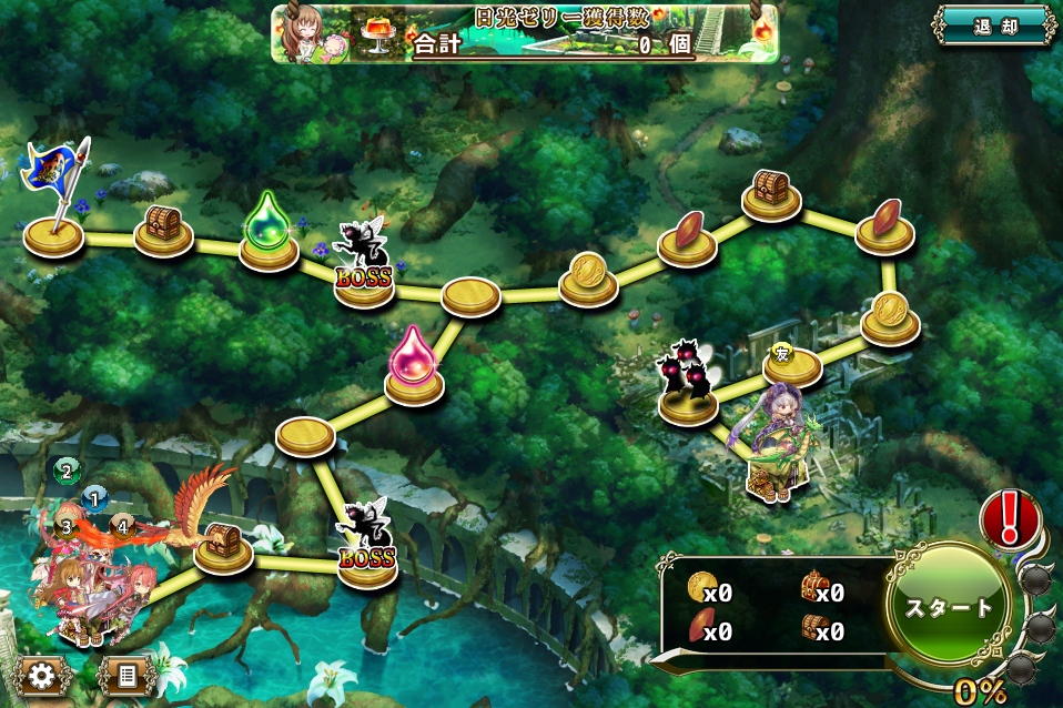 MAP E-2 MAP E-2