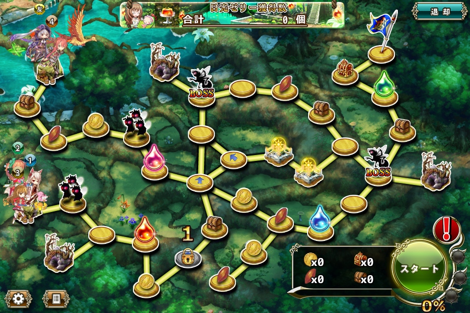 MAP E-4 MAP E-4