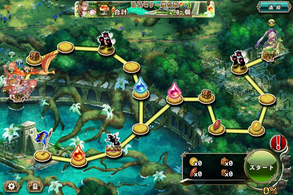 MAP E-5 MAP E-5