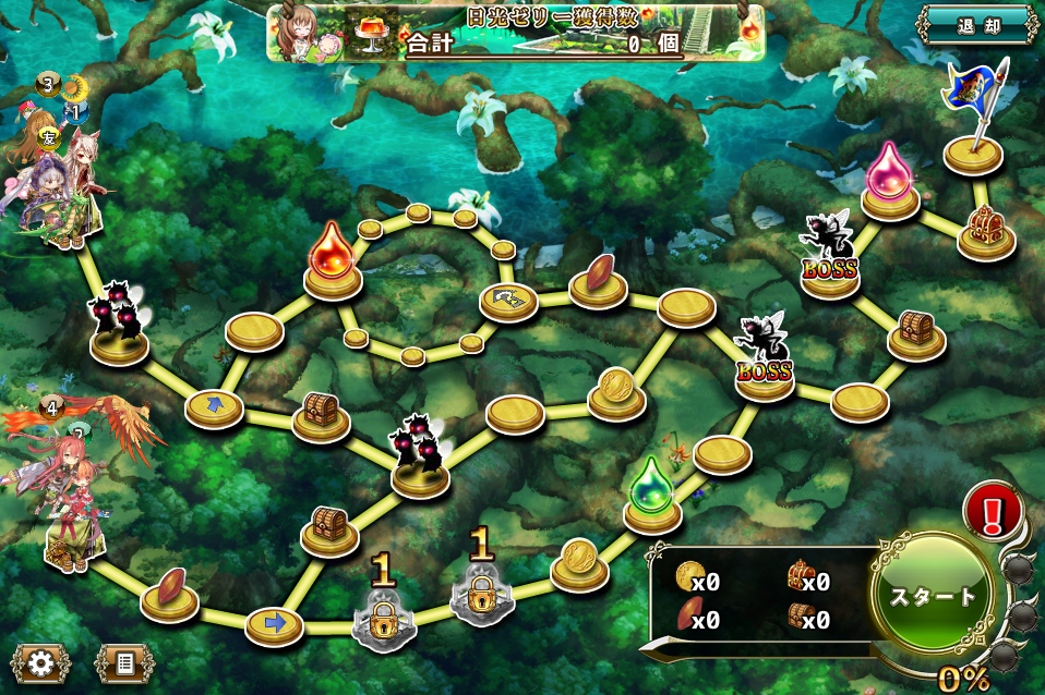 MAP E-7 MAP E-7