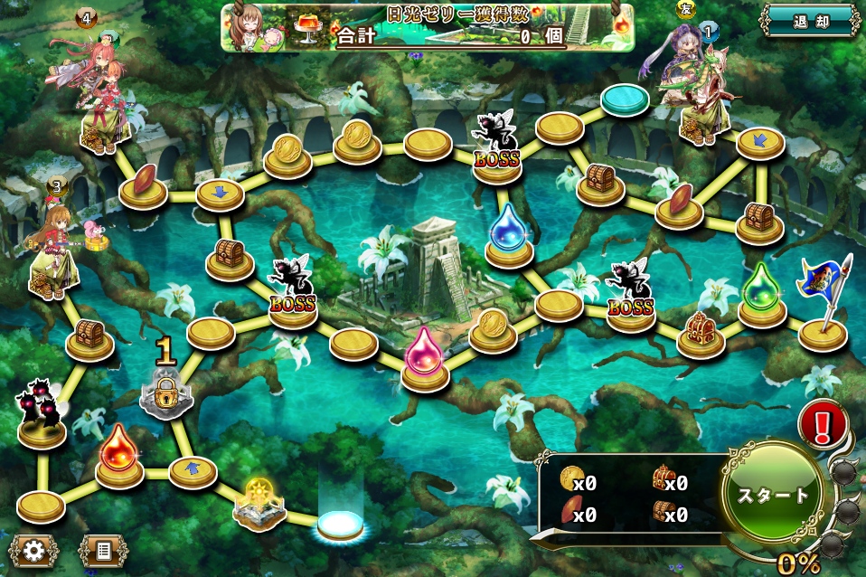 MAP E-8 MAP E-8