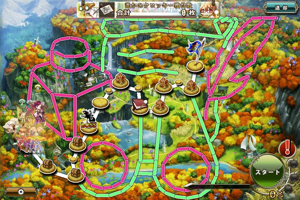 MAP B-3 MAP B-3