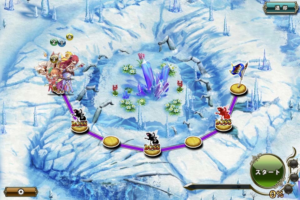 MAP EX-1 MAP EX-1