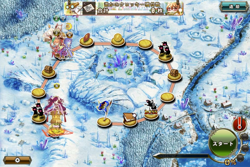 MAP E-1 MAP E-1