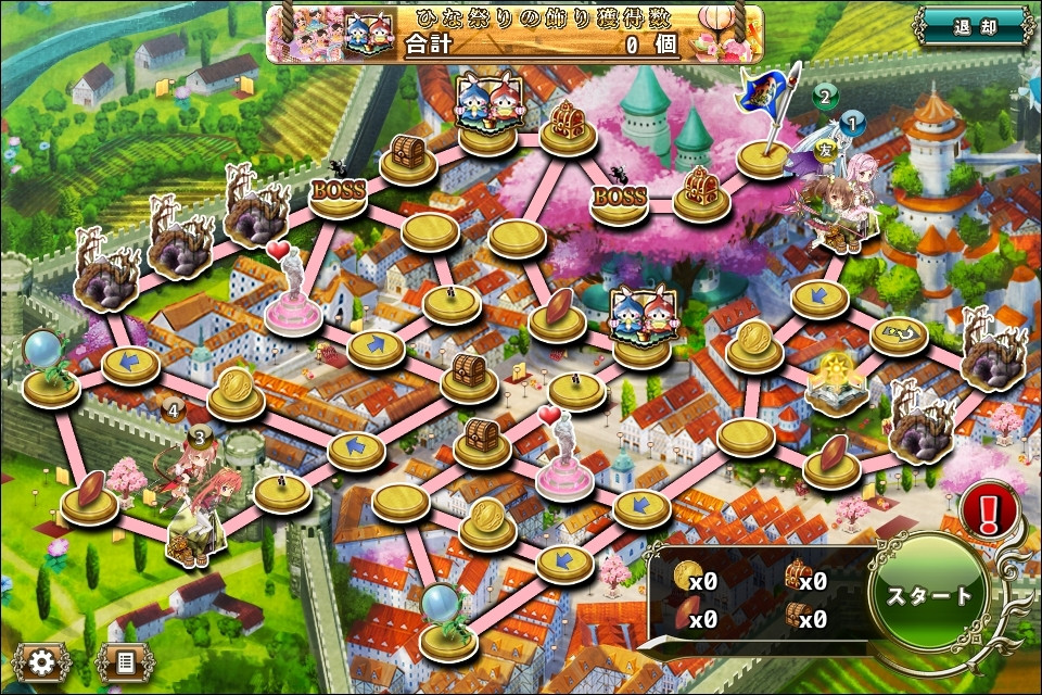 MAP E-3 - FLOWER KNIGHT GIRL 《フラワーナイトガール》 MAP E-3 - FLOWER KNIGHT GIRL 《フラワーナイトガール》