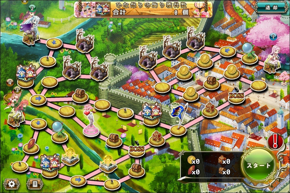 MAP E-4 - FLOWER KNIGHT GIRL 《フラワーナイトガール》 MAP E-4 - FLOWER KNIGHT GIRL 《フラワーナイトガール》