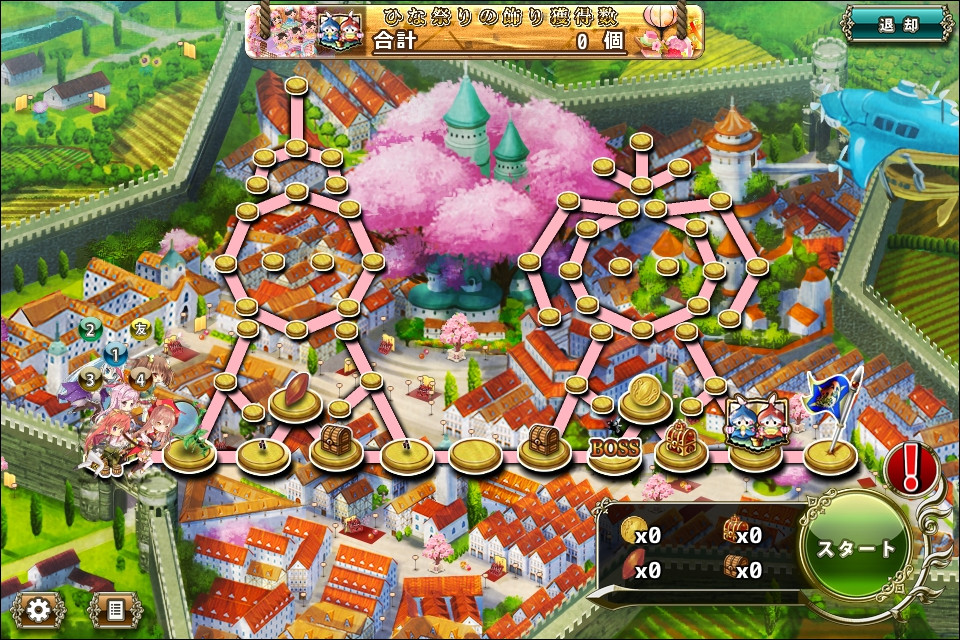 MAP E-5 - FLOWER KNIGHT GIRL 《フラワーナイトガール》 MAP E-5 - FLOWER KNIGHT GIRL 《フラワーナイトガール》