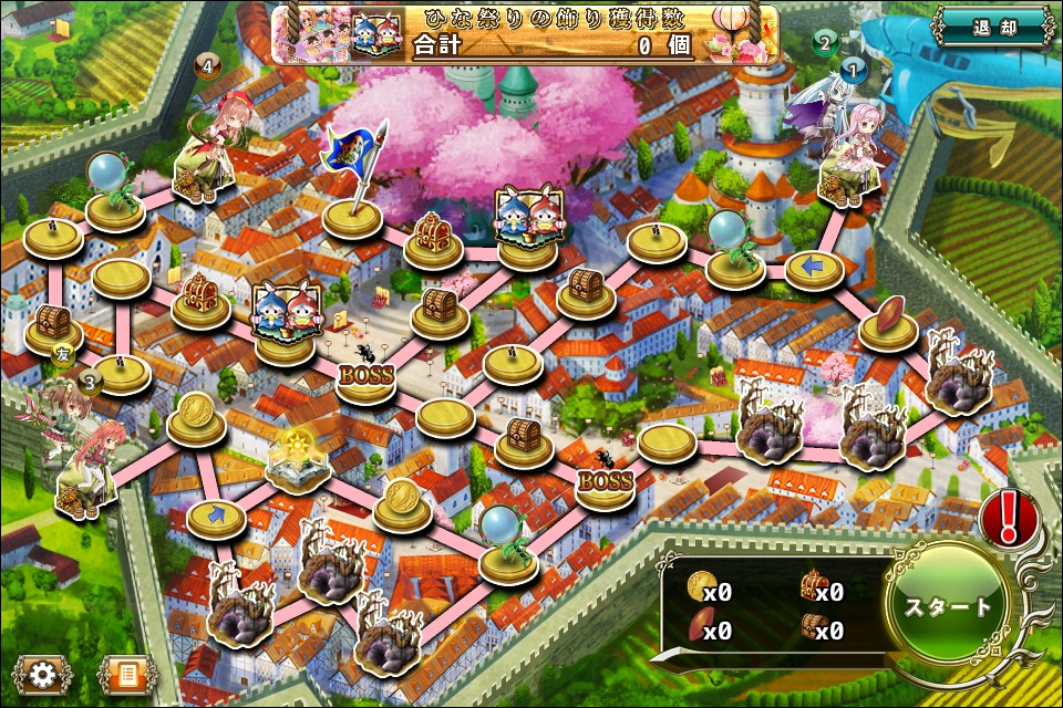 MAP E-8 - FLOWER KNIGHT GIRL 《フラワーナイトガール》 MAP E-8 - FLOWER KNIGHT GIRL 《フラワーナイトガール》