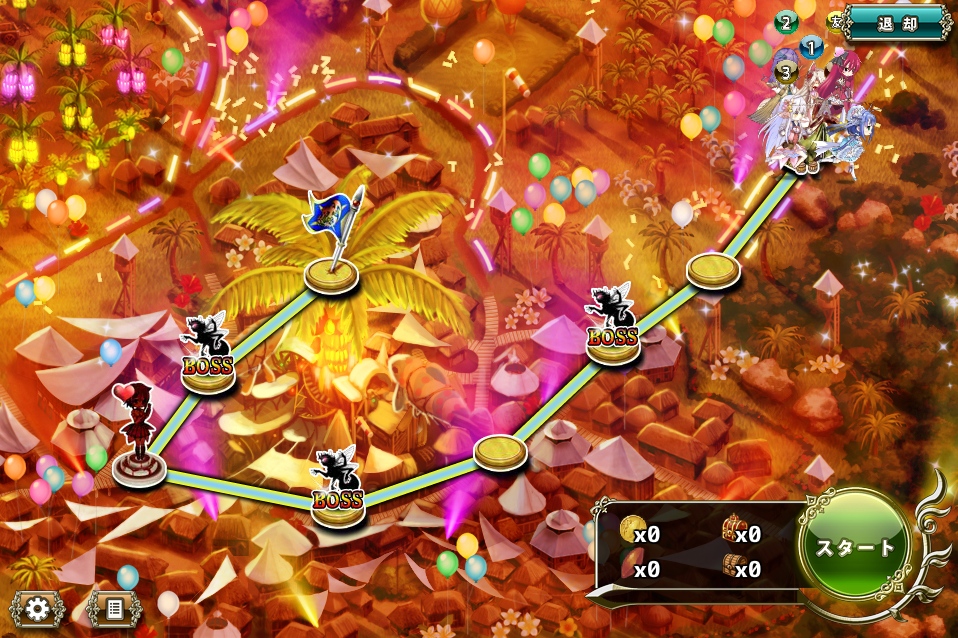 MAP EX-1 MAP EX-1