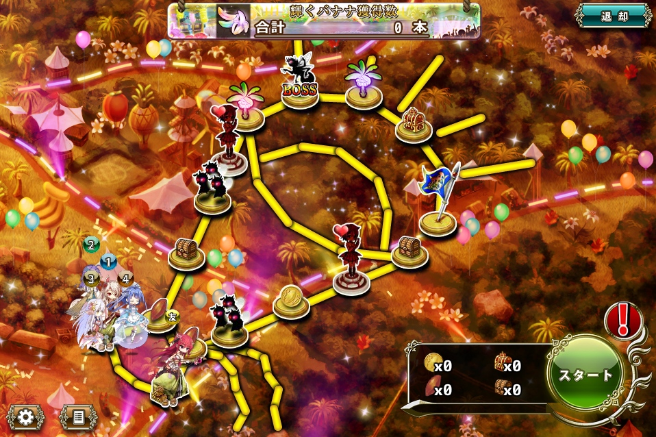 MAP E-1 MAP E-1