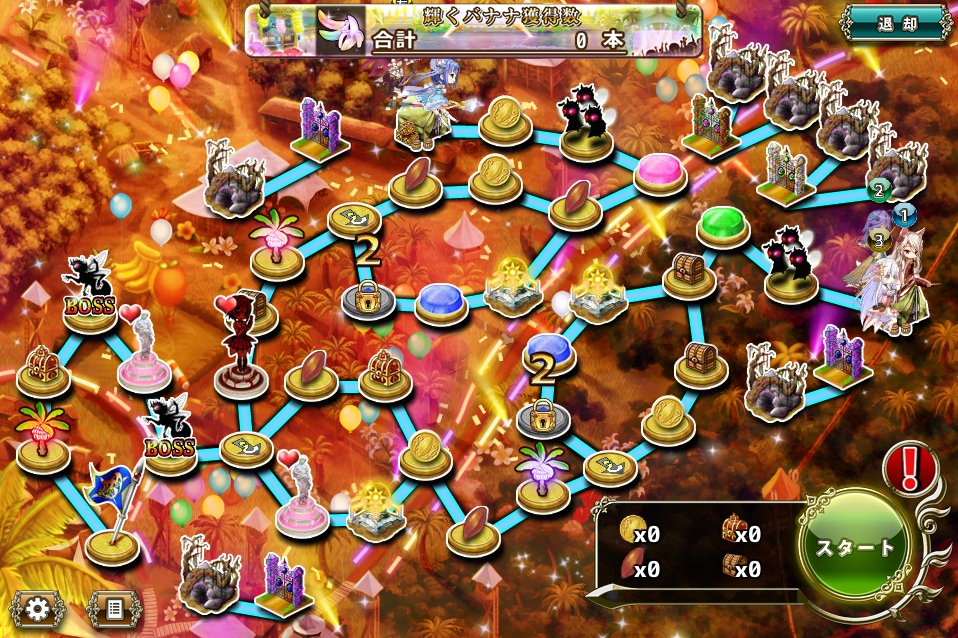 MAP E-3 MAP E-3