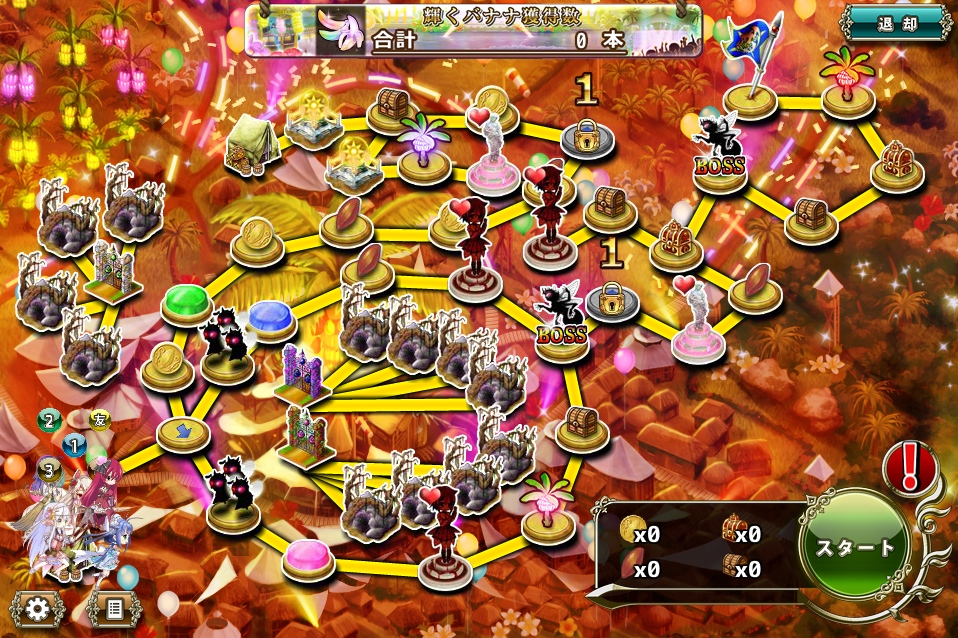 MAP E-4 MAP E-4