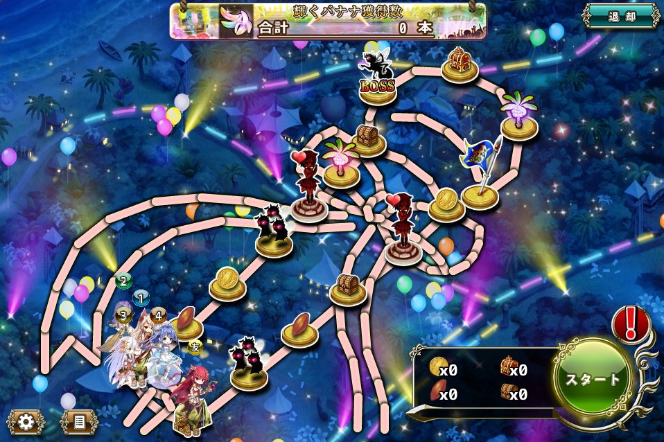 MAP E-5 MAP E-5