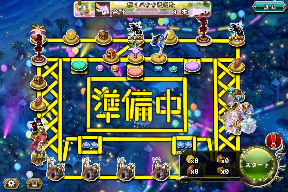 MAP E-6 MAP E-6