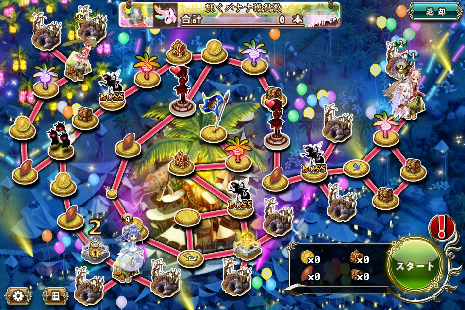 MAP E-8 MAP E-8